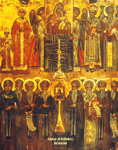 Неделя Православна. Икона от антиохийския патриаршески манастир Баламанд. Източник: balamandmonastery.org.lb