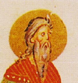 Мелхиседек.Детайл от иИзображение от 1397 г. в Киевския псалтир. Източник: vidovdan.org