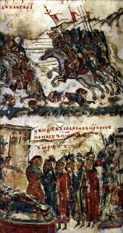Поражението на Самуил и неговата смърт пред ослепената му армия, Ватикана