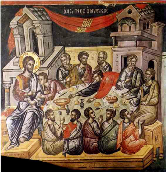 Тайната вечеря. Стенопис от ср. на XVI в. от Теофан Критски в Манастира Ставроникита