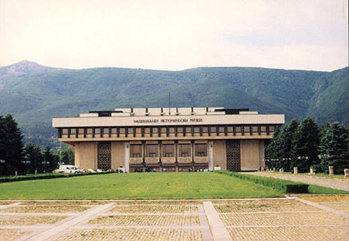 Националният исторически музей в София. Снимка:  www.jicabg.com