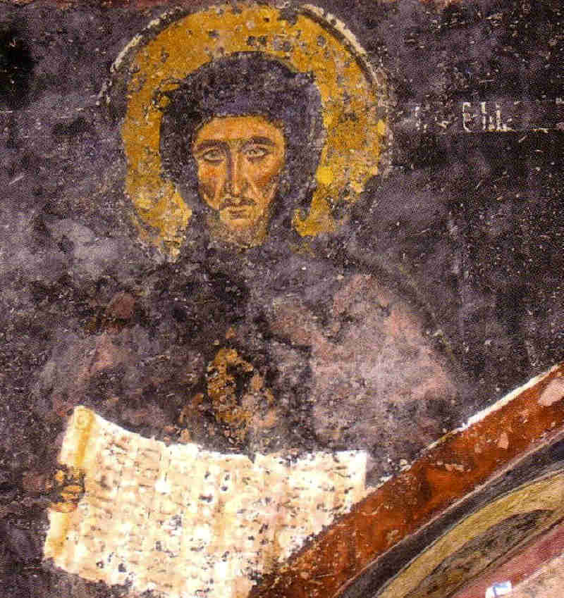 Св. Ефрем Сирин. Стенопис от Боянската църква край София. St. Ephraim the Syrian. The Boyana Church in Sofia, Bulgaria