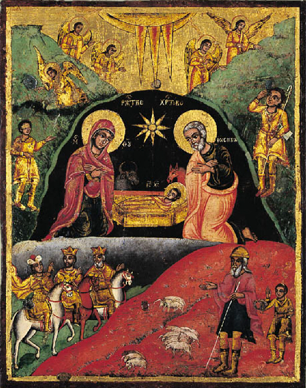 Рождество Христово. Българска икона от края на XVIII век.
