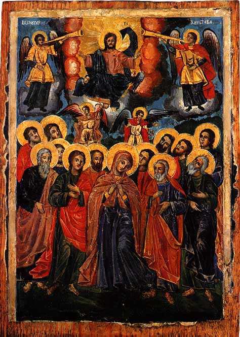 Възнесение Христово, българска икона от Христо Димитров, началото на XIX в. Съхранява се в Националния исторически музей в София. 