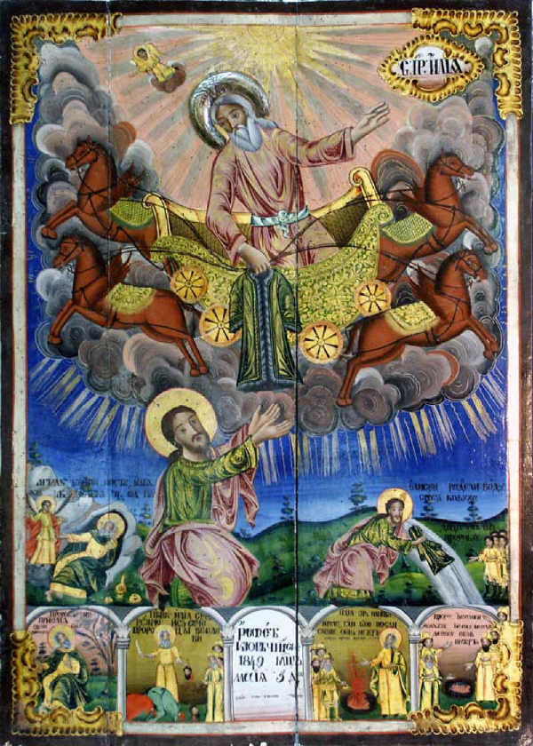 http://www.pravoslavieto.com/iconopis_bulgarian/1/SZ/umaleni/07.20_sv_pr_Ilia_Pleven_muzej.jpg