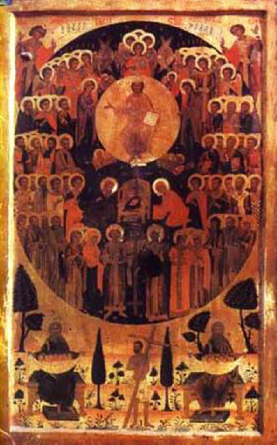 sv_vseh_svetih_ikona_17v_zografski_man Всемирното Православие - Празници, включени в Българския Православен Църковен Календар