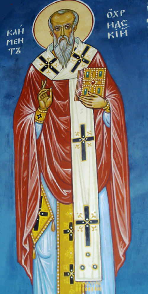 Sv Kliment Ohridski Pravoslavieto Com