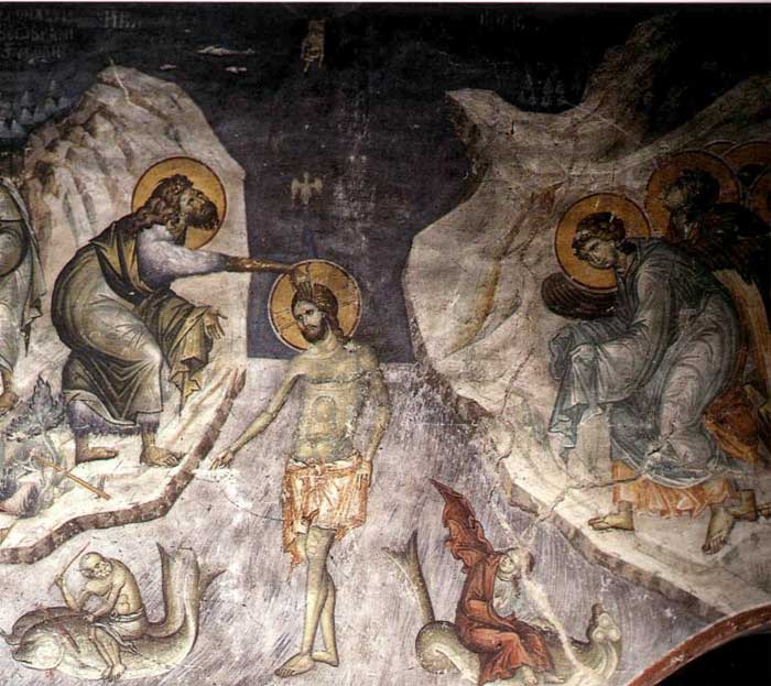 Кръщение Христово. Стенопис от 1290 г., съборната църква Протата в Карея, Света Гора