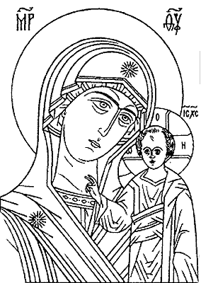 Пресвета Богородица с Младенеца, Казанска