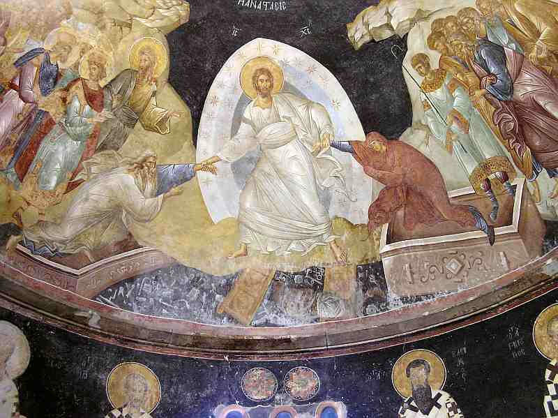 Слизане в ада - стенопис от The Holy Savior in Chora - Parecclesion of the Anastasis. Photo: patriarchat.org.