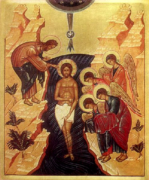 http://www.pravoslavieto.com/ikonopis/Gospodski/icons/theophany/bogojavlenie_rus_13v.jpg