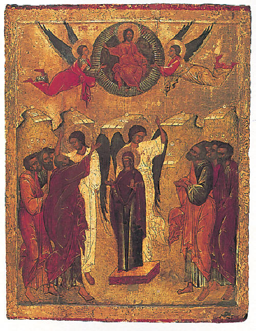 Възнесение Христово. Руска икона от XV в. Източник: St Vladimir's Seminary Press, svspress.com