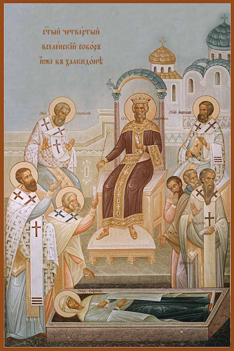 http://www.pravoslavieto.com/ikonopis/sabori/icons/451_4.jpg