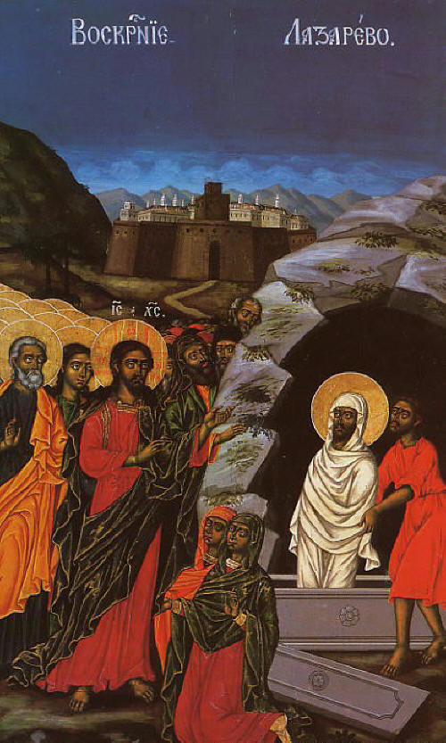 Възкресение Лазарево - Икона от гр. Банско