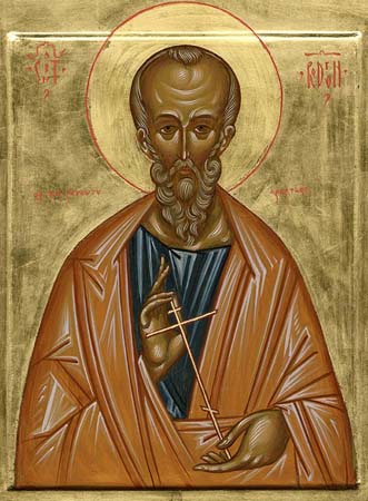 http://www.pravoslavieto.com/life/icons/004/04.08_sv_ap_Rodion.jpg