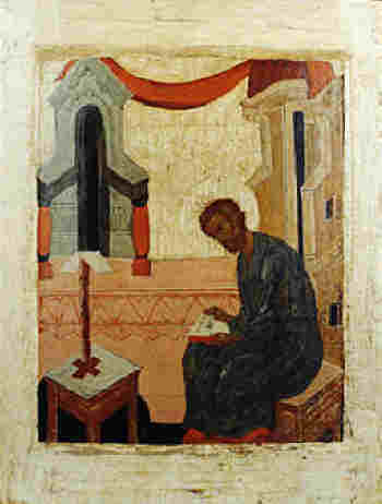 Св. апостол и евангелист Марк - руска икона от XV век, Московска иконописна школа.