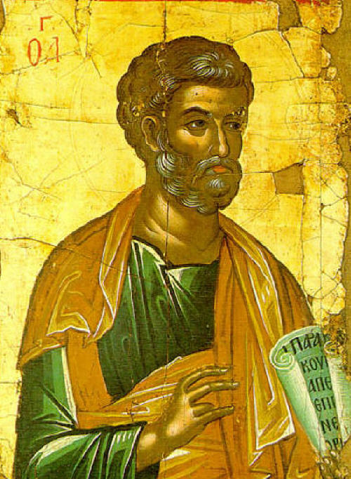 Св. апостол Петър