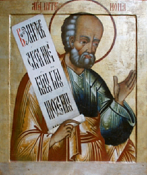 http://www.pravoslavieto.com/life/icons/009/09.22_sv_pr_Jona_18v_karelia.jpg