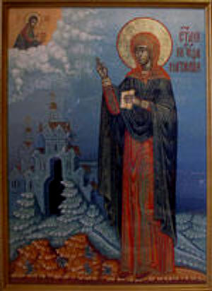 Св. мъченица Наталия. Руска икона