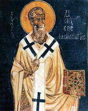 http://www.pravoslavieto.com/life/icons/10/10.03_areopagit/10.03_sv_Dionisij.jpg