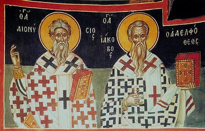 http://www.pravoslavieto.com/life/icons/10/10.03_svv_areopagita_sv_ap_jacov_teofan_kritski_stavronikita.jpg