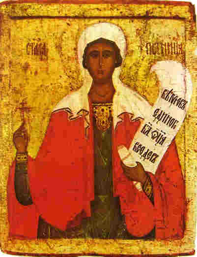 http://www.pravoslavieto.com/life/icons/10/10.14_sv_Petka/10.14_sv_Petka_16v_R-Suzdalska_shkola_Stokholm.jpg