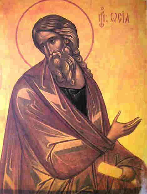 http://www.pravoslavieto.com/life/icons/10/10.17_osia.jpg