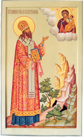 http://www.pravoslavieto.com/life/icons/10/10.28_sv_D_Rostovski/sv_D_Rostovski_suvr_ru_ikona.jpg