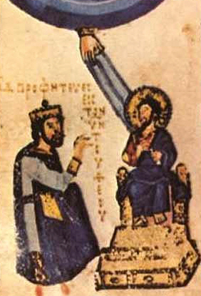 Св. цар Давид пред Христа. Илюстрация от Хлудовския псалтир от 850 година