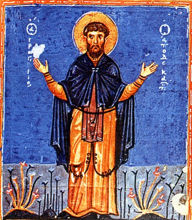 http://www.pravoslavieto.com/life/icons/11/11.20_sv_G_Dekapolit.jpg