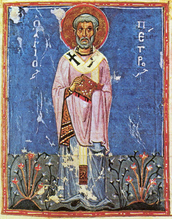 Св. апостол Петър