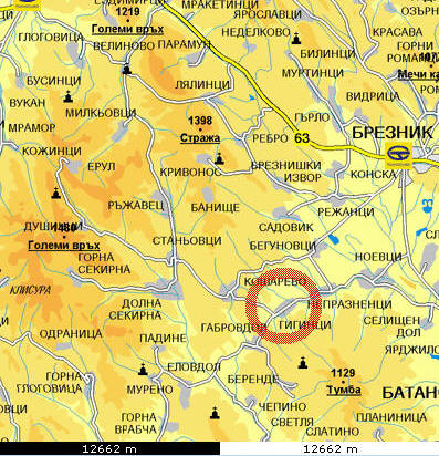 Giginski Manastir Chernogorski Manastir Svv Kozma I Damyan