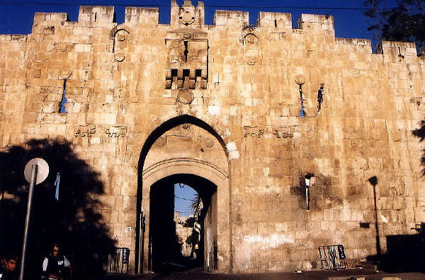 Йерусалим, Лъвската порта. Източник: greatcommission.com