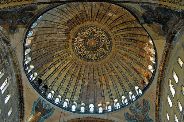 http://www.pravoslavieto.com/poklonnichestvo/istanbul/images/hagia/dome.JPG