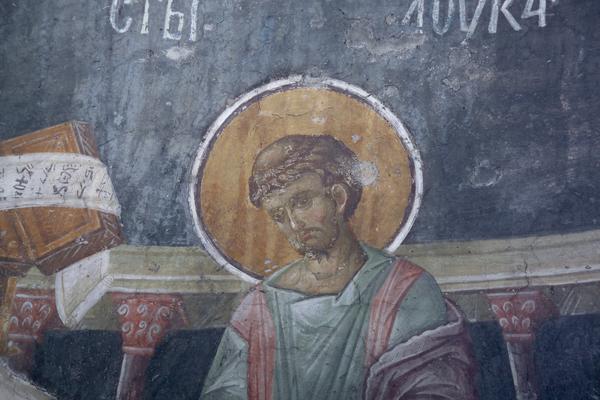 Св. Апостол и евангелист Лука, детайл от стенопис в сръбския манастир Грачаница в Косово