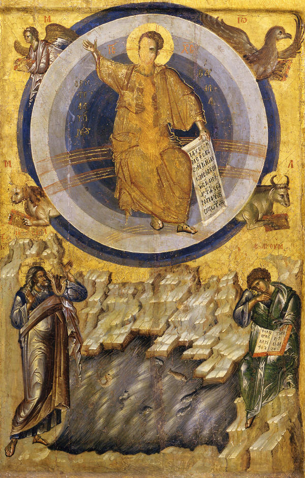 Чудото на Христос в Латом (The Miracle Of Christ At Latom). Икона от 1395 г. от Погановския манастир, Poganovo, Serbia