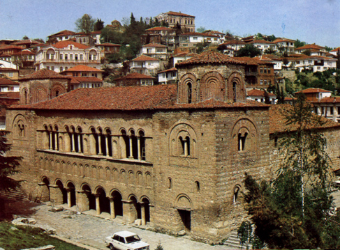 Катедралата "Св. София" в Охрид