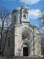 Храм-паметник "Св.св. Кирил и Методий" в Стария Преслав