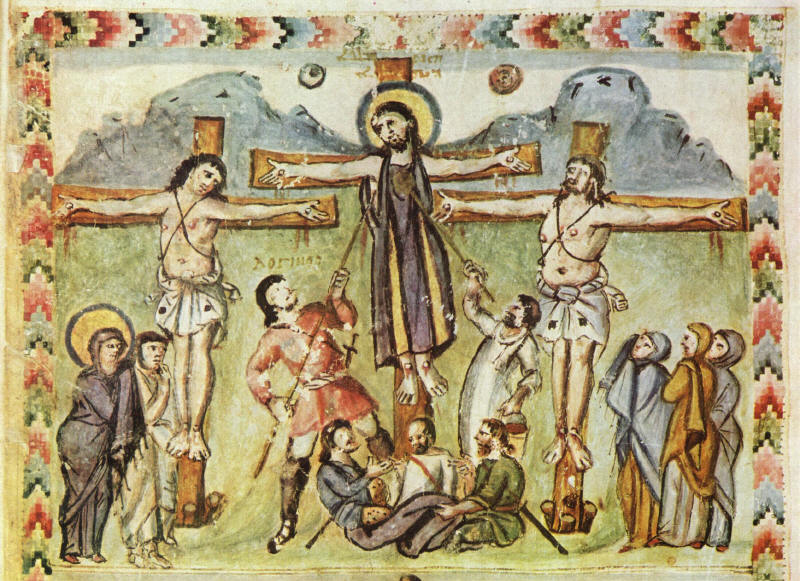 Разпятие Христово. Миниатюра в сирийско евангелие от края на VI в. от монаха Рабула (Rabulla Gospels)