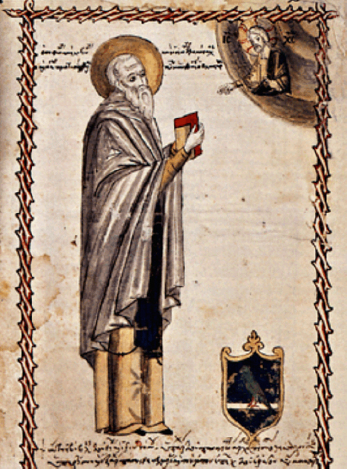 Матей Властар, портрет от светогорски ръкопис от XV в., манастира Ватопед. Източник: fhw.gr.