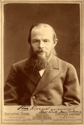 Фьодор Достоевски, фотография. Източник: museum.infran.ru