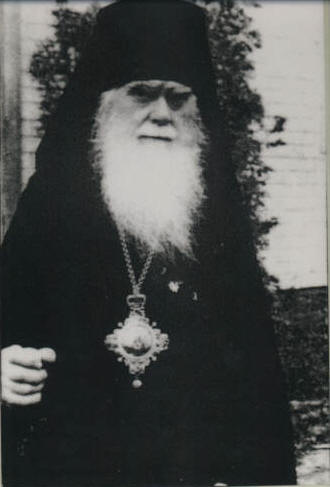 Blessed Archbishop Averky