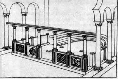 Олтарна преграда на античната базилика 