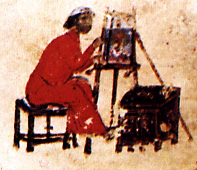 Иконописец, 11 в. манастира Дионисий в Света Гора. 