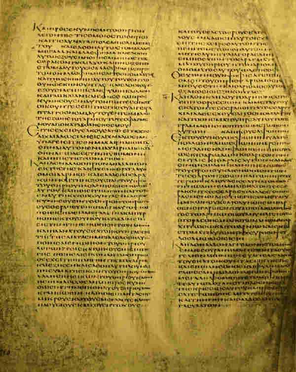 Codex Alexandrinus (A)