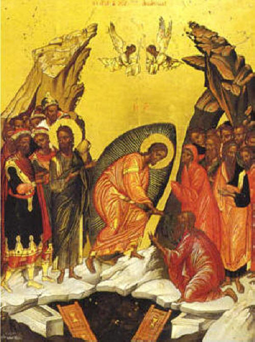 Възкресение Христово - Слизане в ада. Икона от края на XVII в., о. Крит