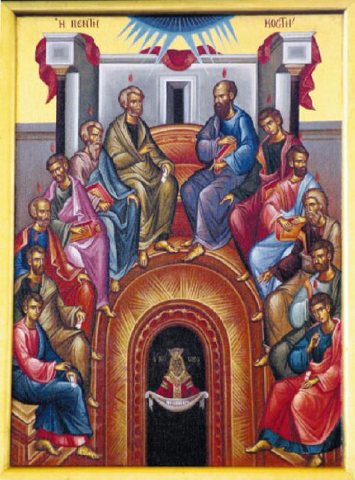 Слизането на Св. Дух над апостолите, гръцка икона