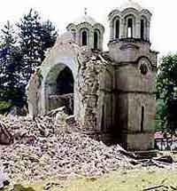 Взривената църква в Лешок