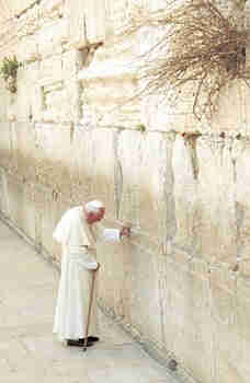 Папата на Западната стена. Иерусалим, 2000. Сн. Санктпетербургски новости