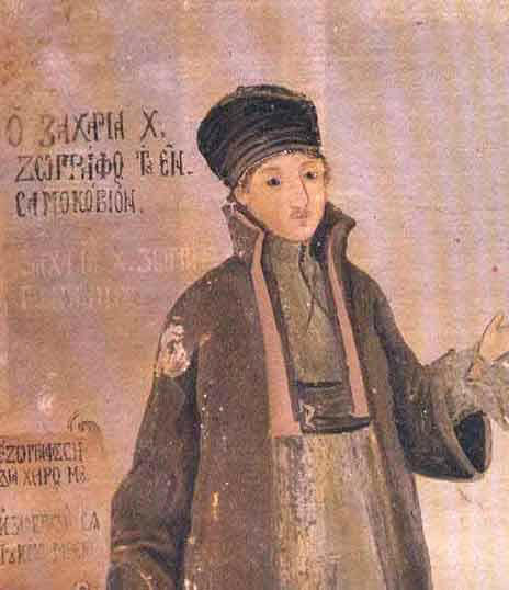 Автопортрет на Захарий Христович Зограф от 1840 г. в притвора на църквата "Св. Николай" в Бачковския манастир. 
